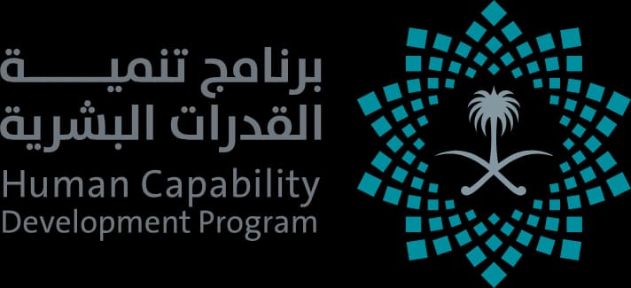 Human Capital Development Program
